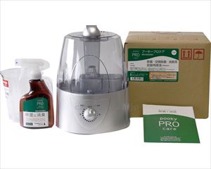 【※WEB販売不可】(M0475)プーキープロケアスターターセット 10L / PK-602(cm-330237)[]
