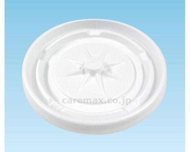 ドリンクカップ用蓋7.5ozホット用10/GLDH75HD乳白(cm-330473)【販売単位:1】