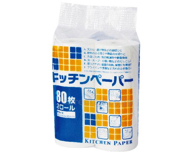 【※定価販売厳守・価格統制】キッチンペーパー 中 80枚 2ロール / 280×240m【販売単位:1】(cm-330508)(