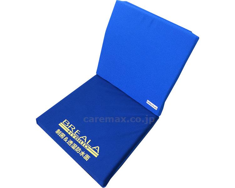 ブレイラハイブリッドケアシート３D/BRHS-400BL-3DDブルー(cm-330568)【販売単位:1】