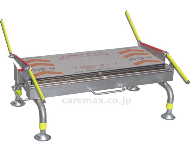 (W2008)ケアスロープJ専用ジョイント台/CS-J(cm-330994)【販売単位:1】