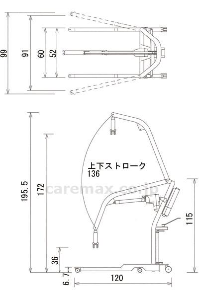 【※法人・施設限定・送料別途】(B0617)介護リフトつるべーY6セット【販売単位:1】(cm-331085)(cm-33108
