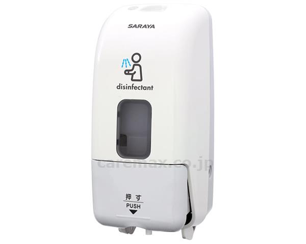 【※定価販売厳守・価格統制】【※法人・施設限定・送料別途】プッシュ式ディスペンサー / 41935 MD-8600A-PHJ【