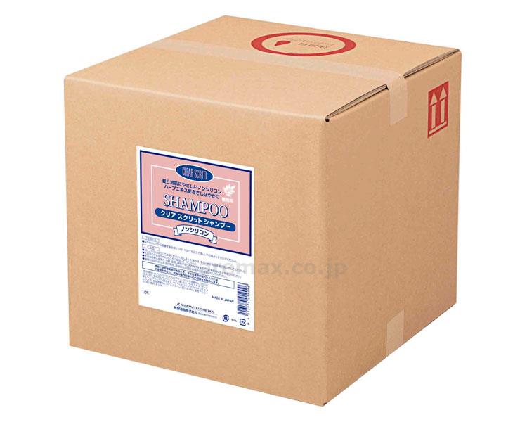 【※法人・施設限定・送料別途】クリアスクリット シャンプー / 4351 18L コック付【販売単位:1】(cm-331171)