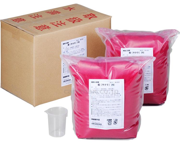 (S0780)業務用入浴剤 桜（サクラ） / 15kg（7.5kg×2）【販売単位:1】(cm-331361)(cm-33136