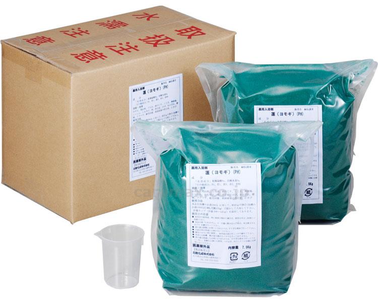 (S0780)業務用入浴剤 蓬（ヨモギ） / 15kg（7.5kg×2）【販売単位:1】(cm-331368)(cm-33136