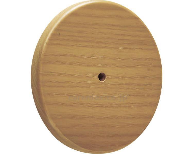 段差解消スペーサー9mm/BR-600Pライトオーク(cm-331462)【販売単位:1】