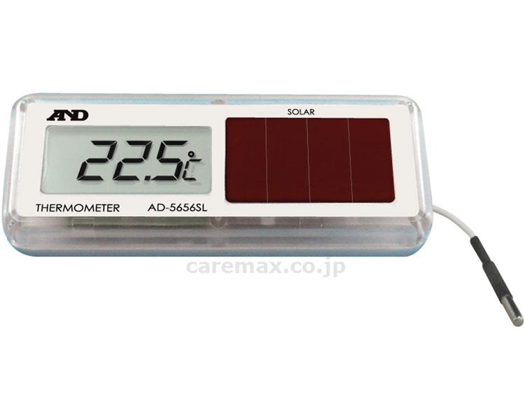 ソーラー式防水型温度計 / AD5656SL(cm-331509)[ケース(10個入)]