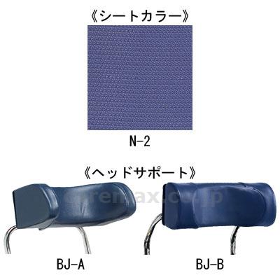 【※法人・施設限定・送料別途】(W0709)オアシスR介助車いす OS-12TR ストレート金具 / 座幅40cm N-2 BJ