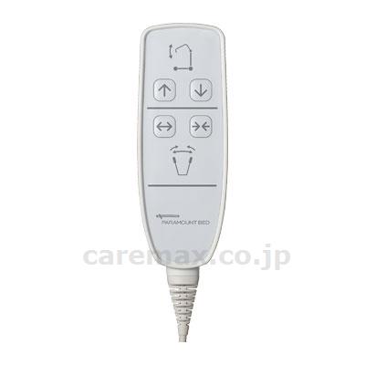 床走行式電動介護リフト/KQ-787(cm-332110)【販売単位:1】