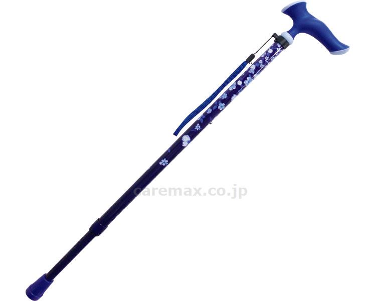 (W1531)ステッキかるがもファム/CX-07001ネイビー(cm-333268)【販売単位:1】