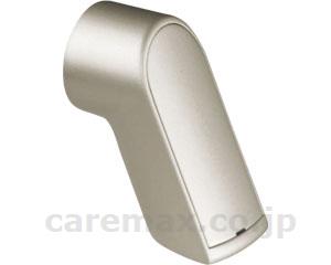 φ35フォルムブラケットエンド/BR-675ソフトシルバー(cm-333575)【販売単位:1】