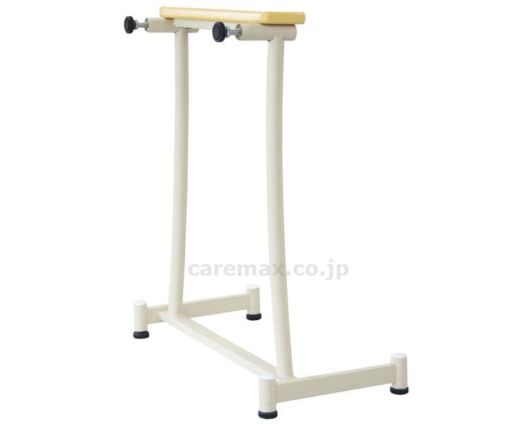 【※法人・施設限定・送料別途】(T0890)置楽手すりトイレ用/TAT-002T(cm-333720)【販売単位:1】