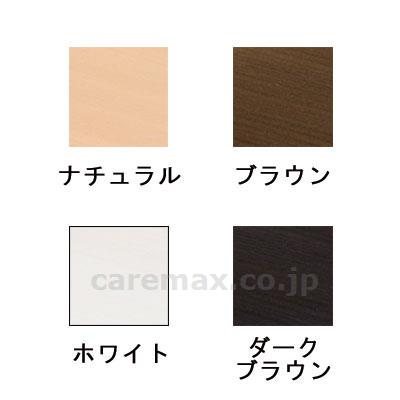 (R0717)玄関用収納チェアー / 639-004 ダークブラウン【販売単位:1】(cm-333917)(cm-333917)