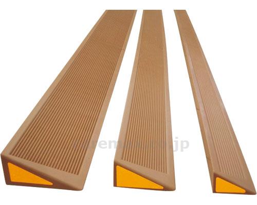 (R0725)バリアスロープ/20Bブラウン(cm-333949)【販売単位:1】