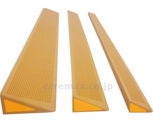 (R0725)バリアスロープ/30Aアイボリー(cm-333953)【販売単位:1】