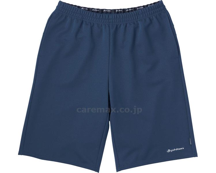 Phiten（ファイテン） ハーフパンツ / 404244-144-12 LL ネイビー(cm-334223)[枚]