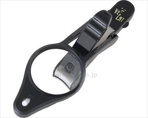 (H1075)関孫六　LEDルーペ付きツメキリ / HC1837【販売単位:1】(cm-334732)(cm-334732)[1