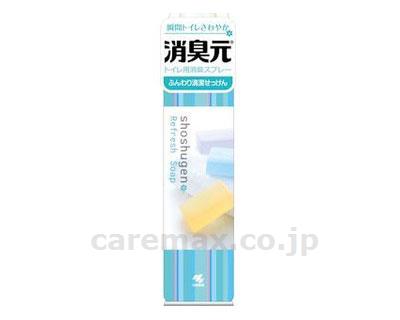 トイレの消臭元スプレー ふんわり清潔せっけん / 280mL【販売単位:1】(cm-335627)(cm-335627)[1個]