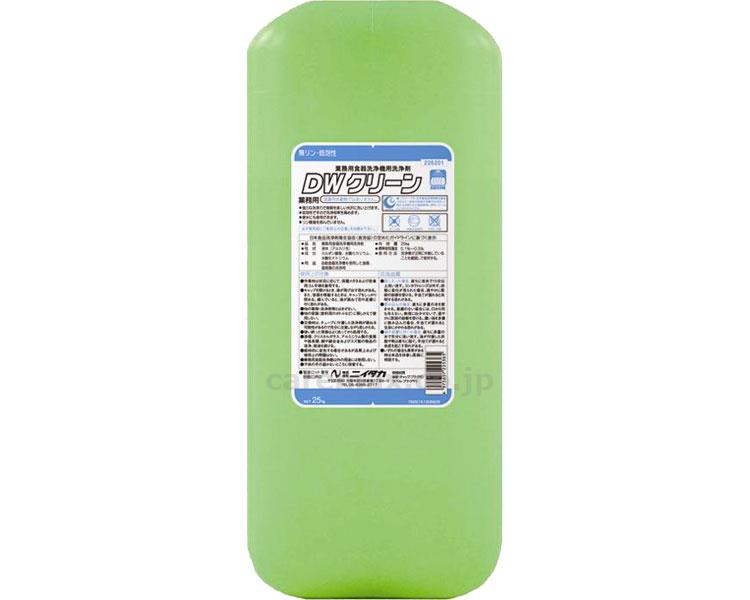 【※法人・施設限定・送料別途】DWクリーン 25kg / 226201【販売単位:1】(cm-336546)(cm-336546