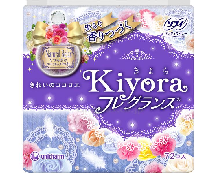 【※法人・施設限定・送料別途】ソフィKiyoraフレグランスリラックス/3467872枚(cm-336620)【販売単位:24】