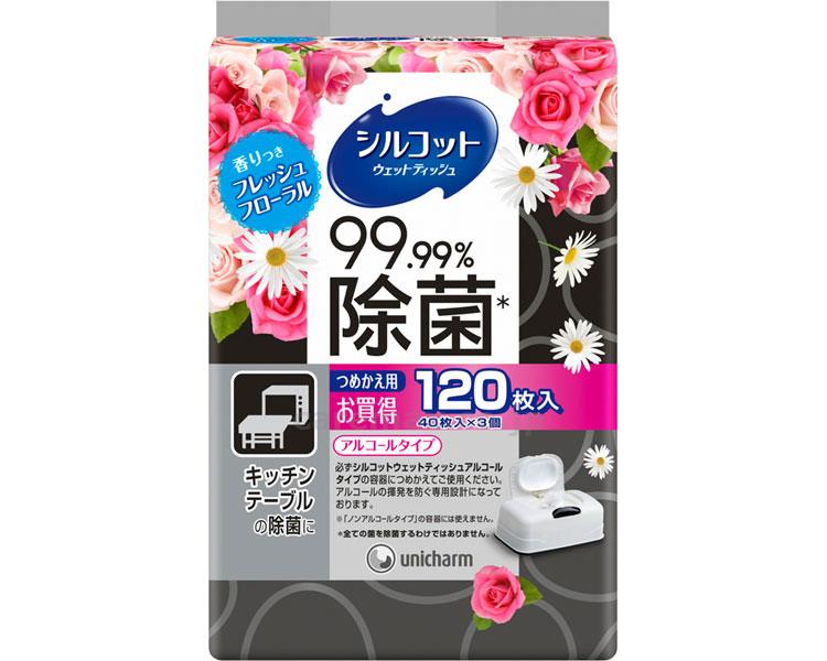 【※法人・施設限定・送料別途】シルコット99.99％除菌WTフローラル/4100440枚×3(cm-336638)【販売単位:1