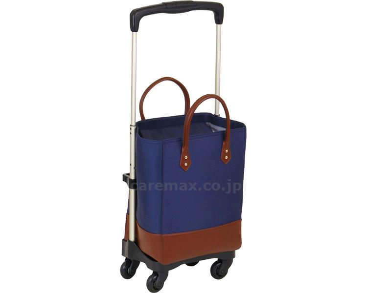 (W1901)おとなりカート ボックスタイプ / WCC03 ネイビー【販売単位:1】(cm-336667)(cm-336667