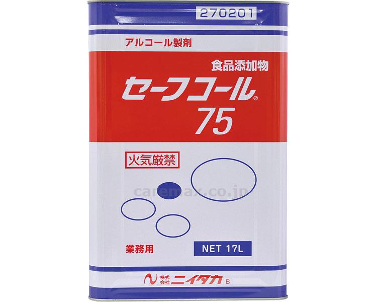 【※法人・施設限定・送料別途】セーフコール　17L / 270201【販売単位:1】(cm-337285)(cm-337285)