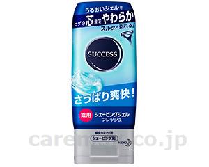 【※取り寄せ・送料別途】サクセス薬用シェービングジェル 180g / 031525 フレッシュ(cm-337457)[ケース(2