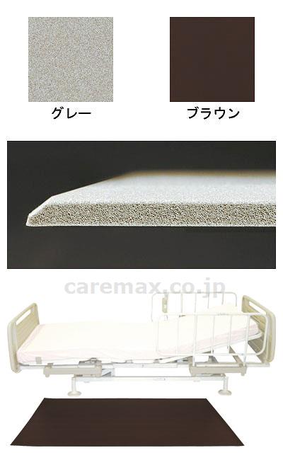 (B0207)アルティ・ワンダーマットL/UMW-04ブラウン(cm-337772)【販売単位:1】