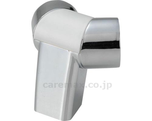 ファインコーナーブラケットクローム/FD-C35-CWホワイト(cm-338325)【販売単位:1】