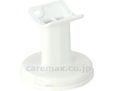 ファイン 直付ブラケットベースホワイト / FD-T35-WW ホワイト【販売単位:1】(cm-338335)(cm-33833