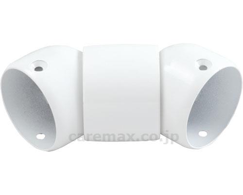 ファイン フレキシブルジョイント ホワイト / ED-F35-WO ホワイト【販売単位:1】(cm-338341)(cm-338