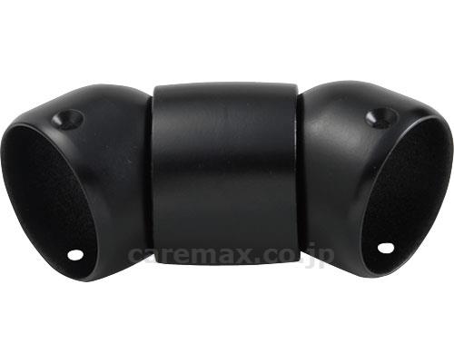 ファイン フレキシブルジョイント ブラック / ED-F35-DO ブラック【販売単位:1】(cm-338342)(cm-338
