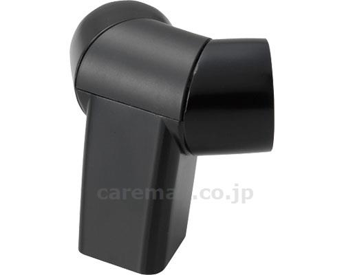 ファイン コーナーブラケットスマートブラック / FD-C35-DD ブラック【販売単位:1】(cm-338350)(cm-33