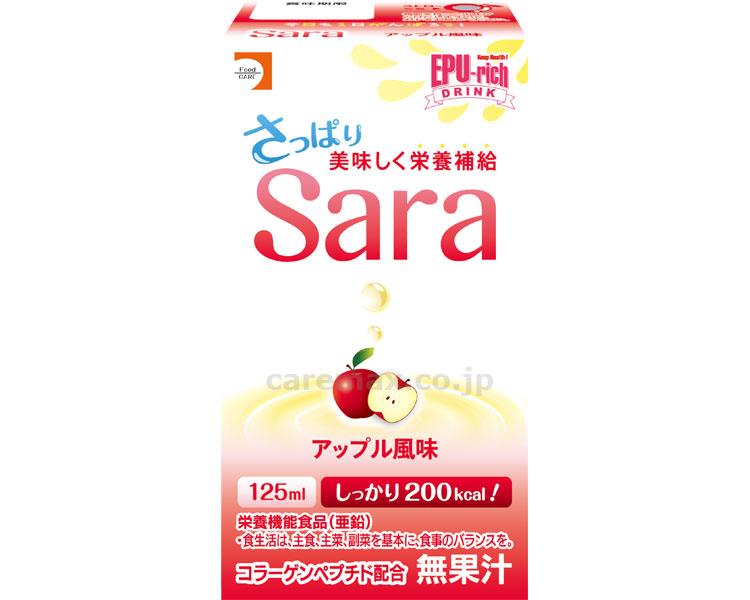 エプリッチドリンクSara / 125mL　アップル風味【販売単位:24】(cm-338844)(cm-338844)[24ケー