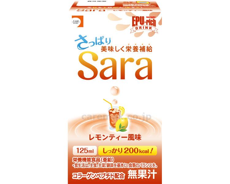 エプリッチドリンクSara / 125mL　レモンティ風味【販売単位:24】(cm-338845)(cm-338845)[24ケ