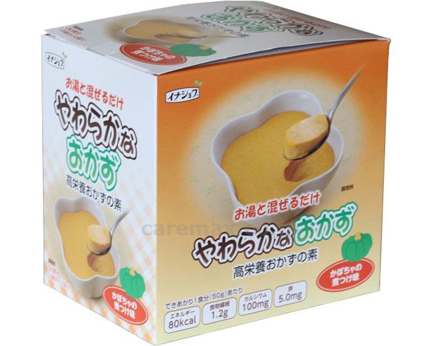 【※取り寄せ・送料別途】(E1348)やわらかなおかずかぼちゃの煮つけ味/22980050g×10袋(cm-338867)【販売