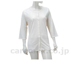 (U0085)ワンタッチ肌着 婦人用 前開き7分袖 ボタン式 / No.50V M オフホワイト【販売単位:1】(cm-3389