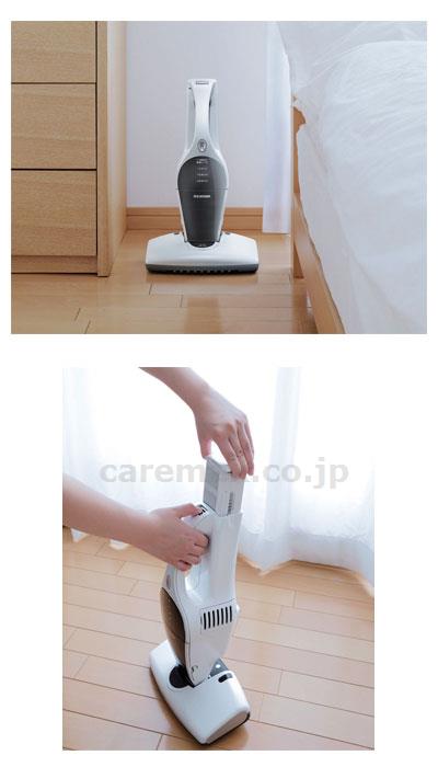 【※法人・施設限定・送料別途】充電式ふとんクリーナー / IC-FDC1-WP パールホワイト(cm-338949)[台]
