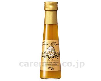 【※定価販売厳守・価格統制】(E1358N>)ヴェーダヴィ ジンジャーシロップミニ / 130g【販売単位:3】(cm-3390