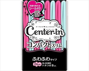 【※WEB販売不可】【※法人・施設限定・送料別途】センターインコンパクト1/2 無香料 多い昼用 / 37239 8枚（60）(