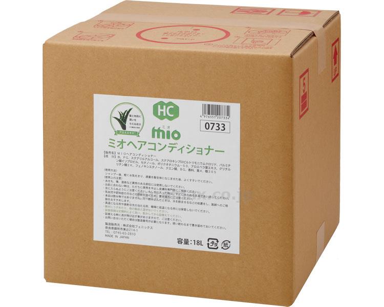 【※廃盤予定】ミオ ヘアコンディショナー / 18L(cm-339512)[缶]