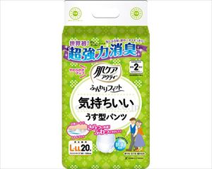 【※法人・施設限定・送料別途】ふんわりフィット気持ちいいうす型パンツ / 80644 L-LL 20枚(cm-339696)[]