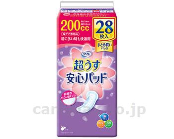 (T0972)安心パッド200ccまとめ買いパック/1722728枚(cm-340104)【販売単位:1】