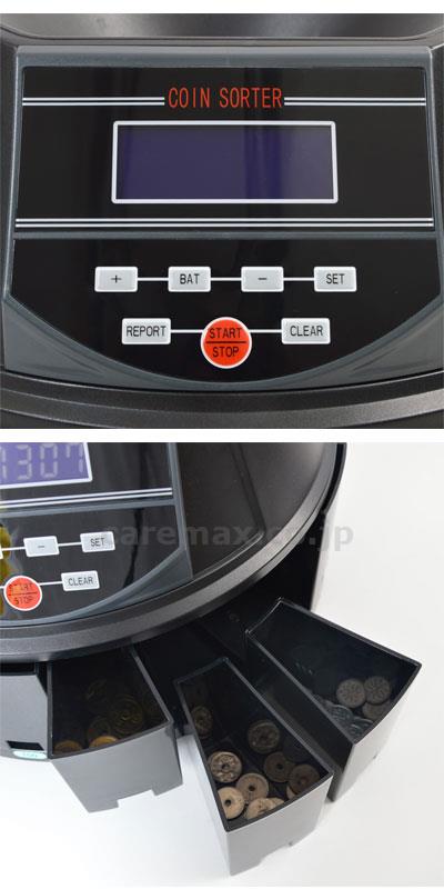 電動オートコインカウンター / CNCT82BT【販売単位:1】(cm-340202)(cm-340202)[1個]
