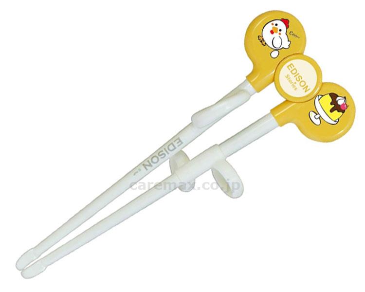 【※定価販売厳守・価格統制】エジソンのお箸Ⅰ 16cm 左手用 / KJC103013 オレンジ【販売単位:12】(cm-340