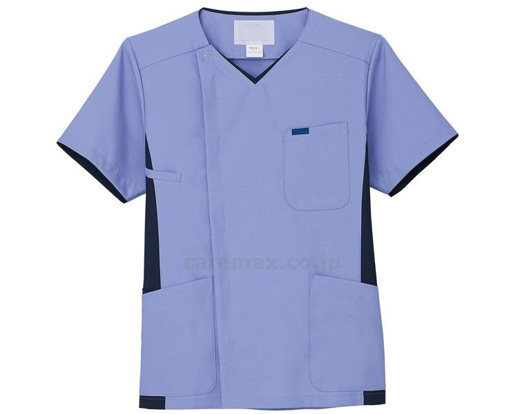 メンズジップスクラブ/7025SC-2Sサックス(cm-341220)【販売単位:1】