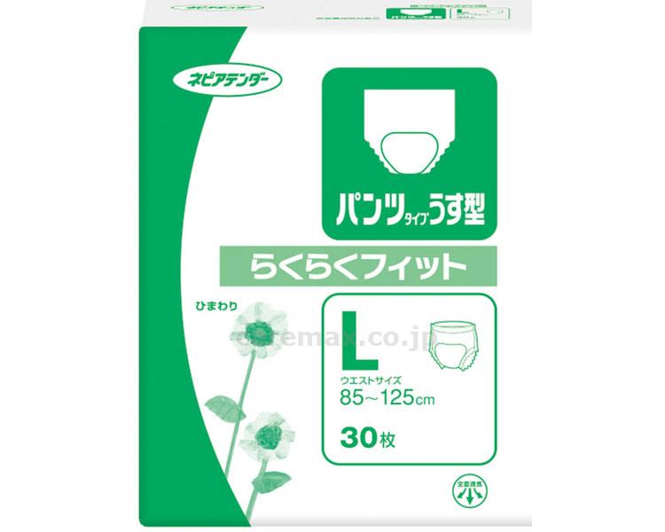 パンツタイプうす型らくらくフィット / L 30枚(cm-341598)[ケース(4袋入)]