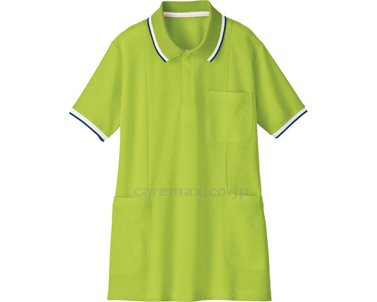 【※定価販売厳守・価格統制】【※取り寄せ・送料別途】ハンソデポロシャツ / WH90338 S ライム【販売単位:1】(cm-3